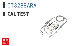 CT3288ARA ͼƬ